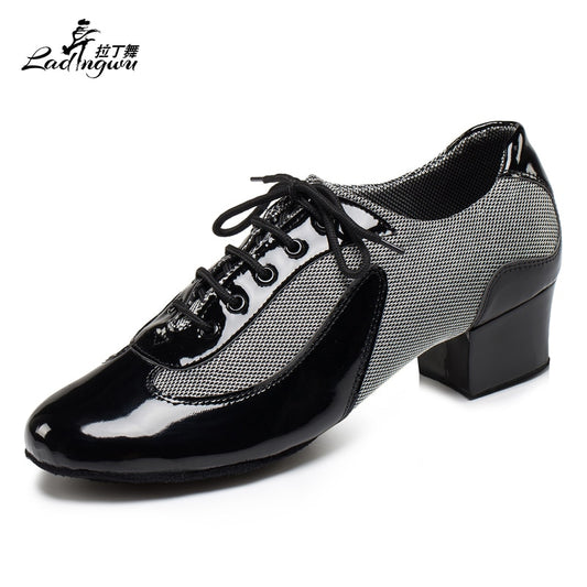 Modern Men's Soft Bottom Dance Shoes Available in Black/Red/White